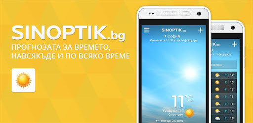 Sinoptik.bg for PC - How to Install on Windows PC, Mac
