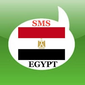 Free SMS Egypt 1.1