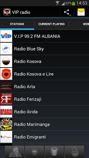 【免費音樂App】Radio Shqip Albanian Radios-APP點子