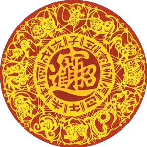 Easy Chinese Language Learning 4.1