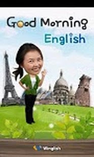 How to get ⓂGOOD MORNING ENGLISH (회원용) patch 1.1 apk for pc