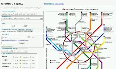 скачать приложение циан