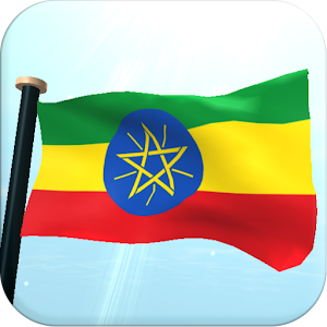 Ethiopia Flag 3D Free 1.23