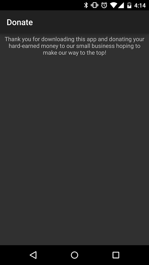 Donate Screen 3