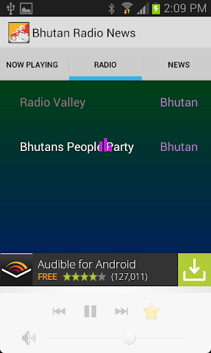 【免費音樂App】Bhutan Radio News-APP點子