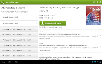 Science Bulletin poster 5