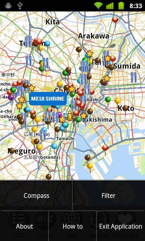 Tokyo, Japan - Travel Guide Screen 2