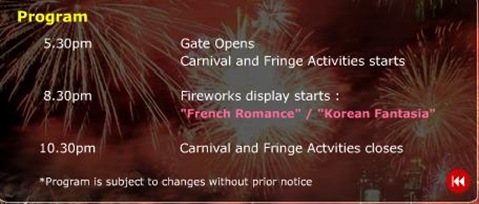 fireworks pro