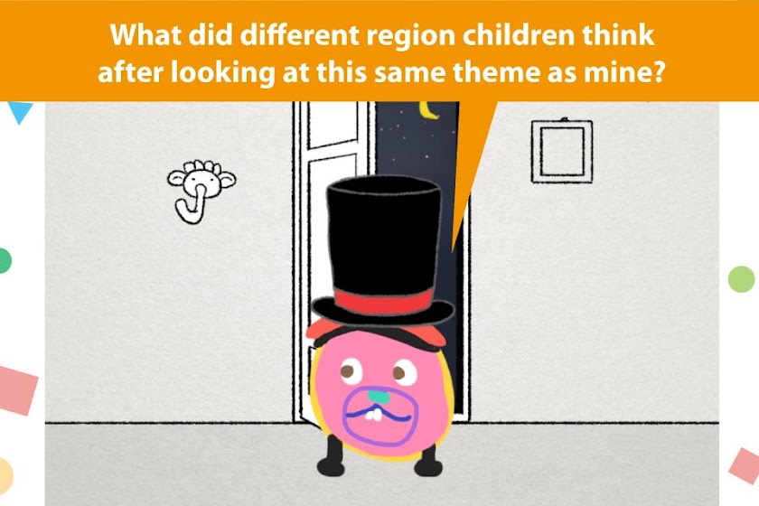 Coosi Box : Creative Drawing Screen 2