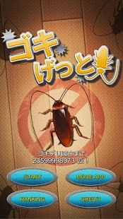 How to install Cockroach Game : GokiGet 1.1 apk for bluestacks