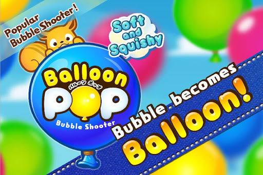 Balloon Pop Bubble Shooter