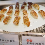 饗食天堂