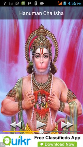 Hanuman Chalisha