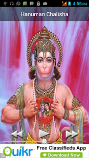 How to download Hanuman Chalisha lastet apk for laptop
