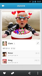 How to install ppotoon (easy photo collage) 1.30 unlimited apk for laptop