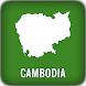 Cambodia GPS Map