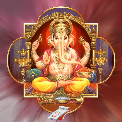 Ganesh Chalisa Aarti Wallpaper