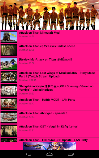 【免費娛樂App】Hit On Titan Tube List-APP點子