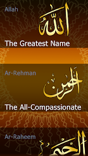 How to get Asmaul Husna mp3 +Allah Names 1.7 unlimited apk for bluestacks