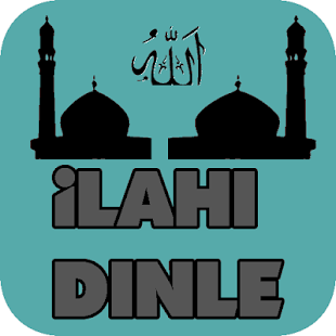 【免費音樂App】ilahi Dinle (internetsiz)-APP點子