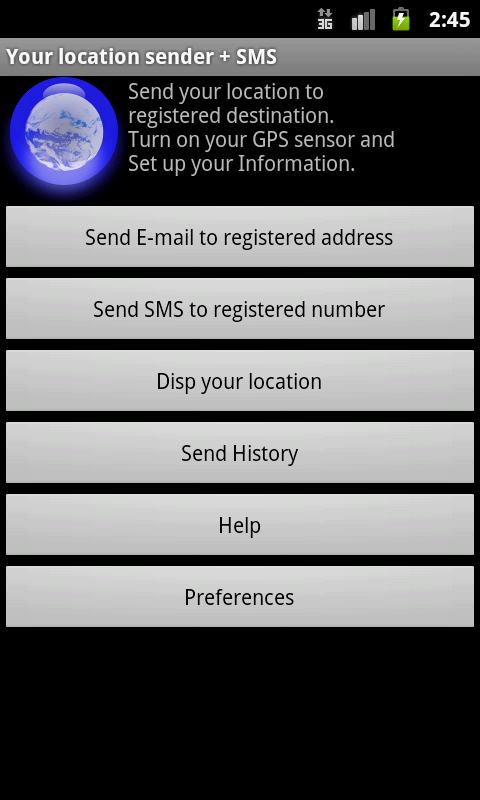 Your location Sender + SMS Screen 2
