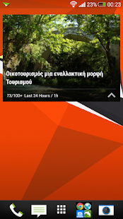 How to install All around Cyprus 3.4.2 apk for laptop