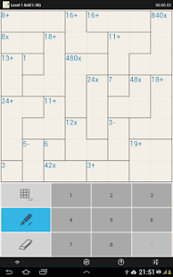 Mathdoku FREE! Screenshots 8