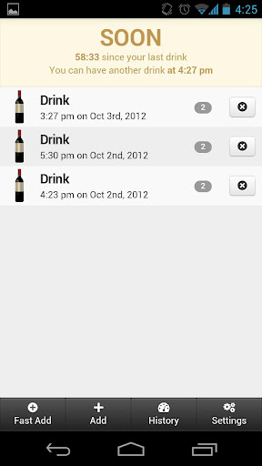 【免費生活App】GoodDrinker-APP點子