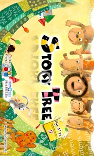 How to download 영어동화-STORY TREE[4+ II] patch 2.0 apk for laptop