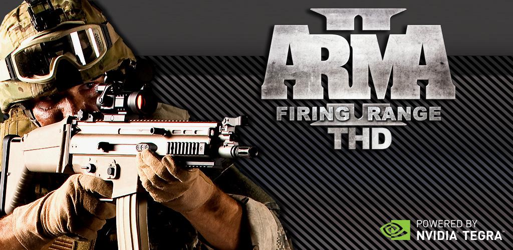 Игра арма на андроид. Arma II: firing range THD. Arma на андроид. Арма Тактикс на андроид. Арма 2 на андроид.