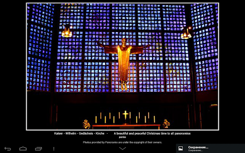 PhotoPanorama Screenshots 5
