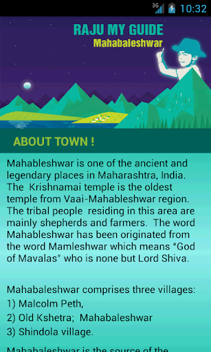 免費下載旅遊APP|Mahabaleshwar app開箱文|APP開箱王