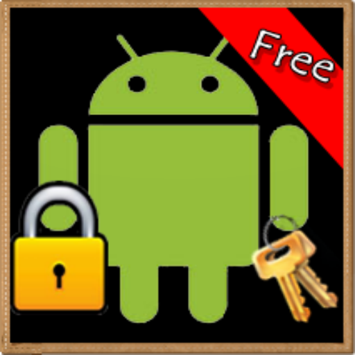 lock for apps LOGO-APP點子