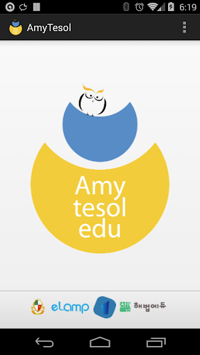 Amy Tesol 태솔어학원