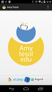 Amy Tesol (태솔어학원) Screenshots 0