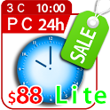 好康特賣Lite logo