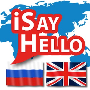 iSayHello Russian - English