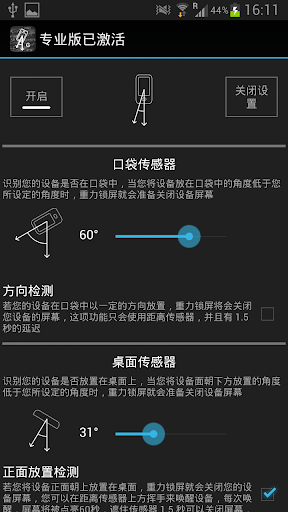 魔方教程App Store'da - iTunes - Apple