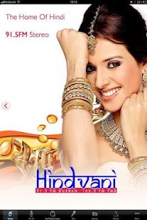 Free Download Hindvani APK for Android