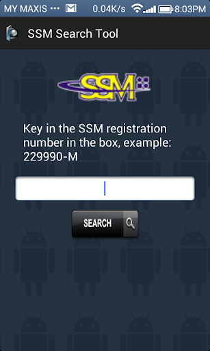 SSM Search Tool
