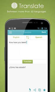 Ginger Page & Grammar Keyboard - screenshot thumbnail