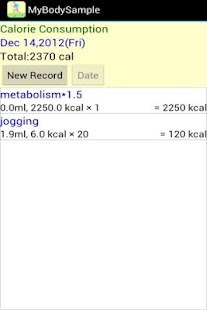 My Body Management Screenshots 3