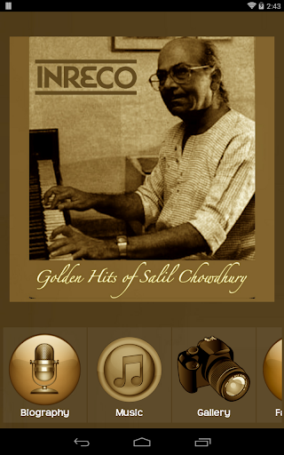 免費下載音樂APP|Golden Salil Chowdhury app開箱文|APP開箱王