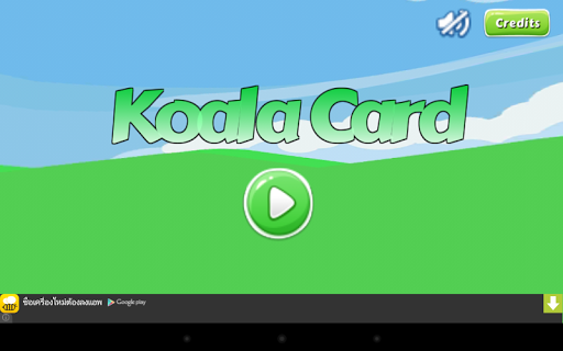 Koala Card