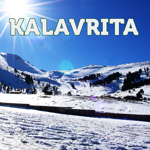 Kalavrita 旅遊 App LOGO-APP開箱王