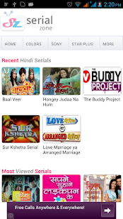 免費下載娛樂APP|Hindi Serial Zone app開箱文|APP開箱王