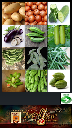 【免費教育App】Vegetables Gujarati-Eng-Hindi-APP點子