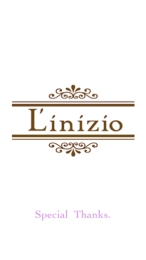 L'inizio APP.