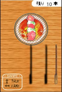 How to mod ねぎま一徹2 1.2.2 mod apk for bluestacks