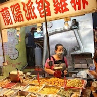 【師大夜市】福州綜合麵店